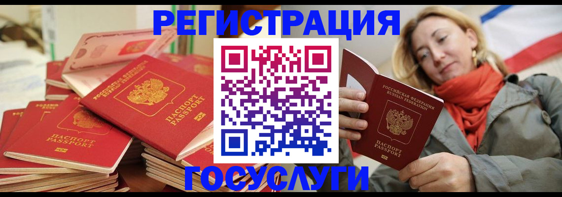 пропишу в квартире в Таганроге
